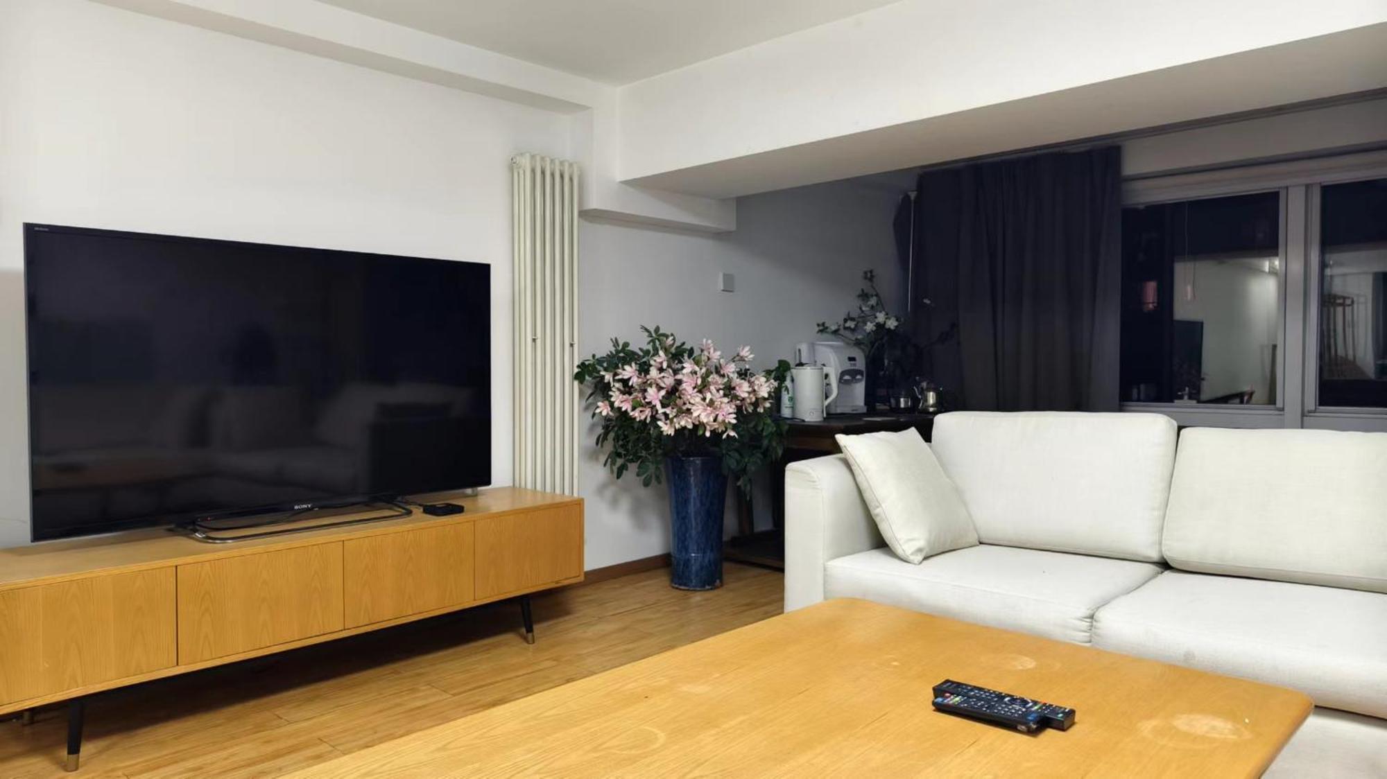 Chaoyang Joy City Hardcover Apartment Pekín Exterior foto