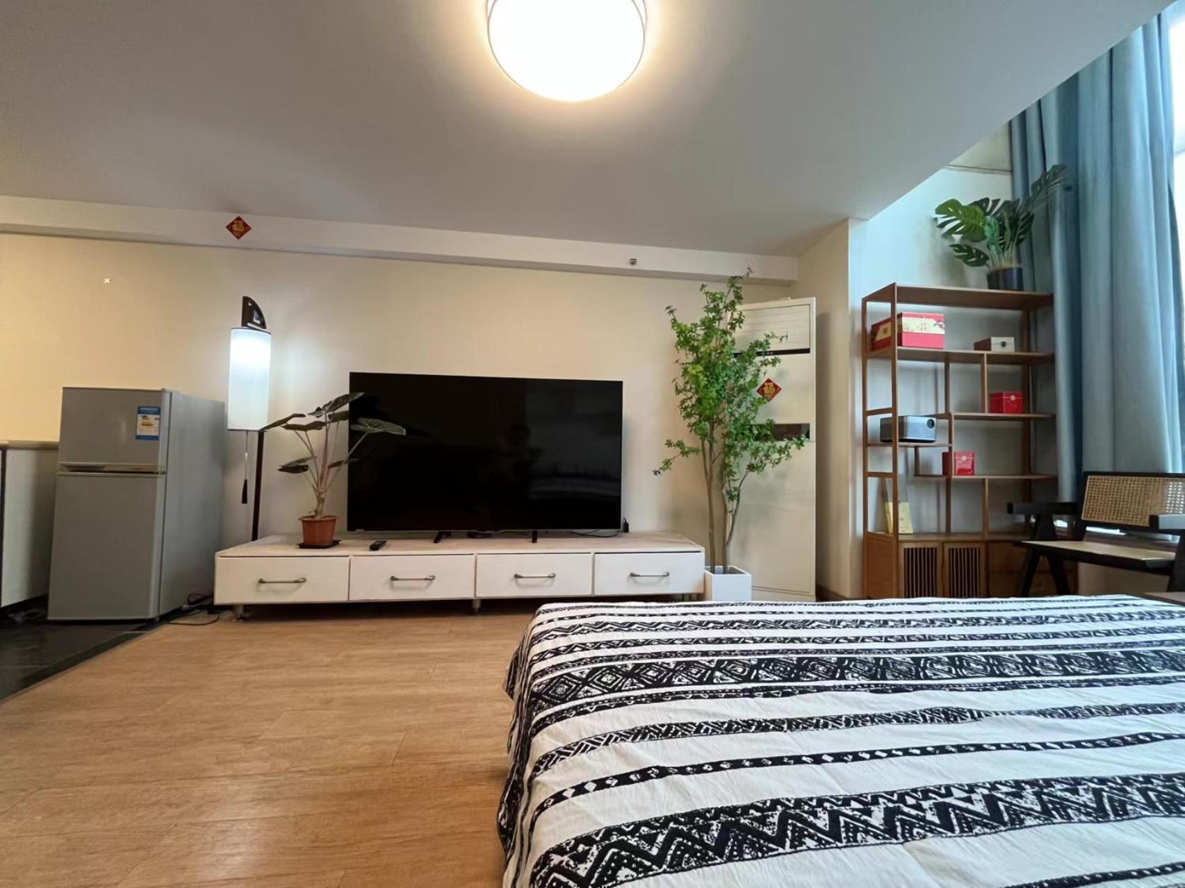 Chaoyang Joy City Hardcover Apartment Pekín Exterior foto