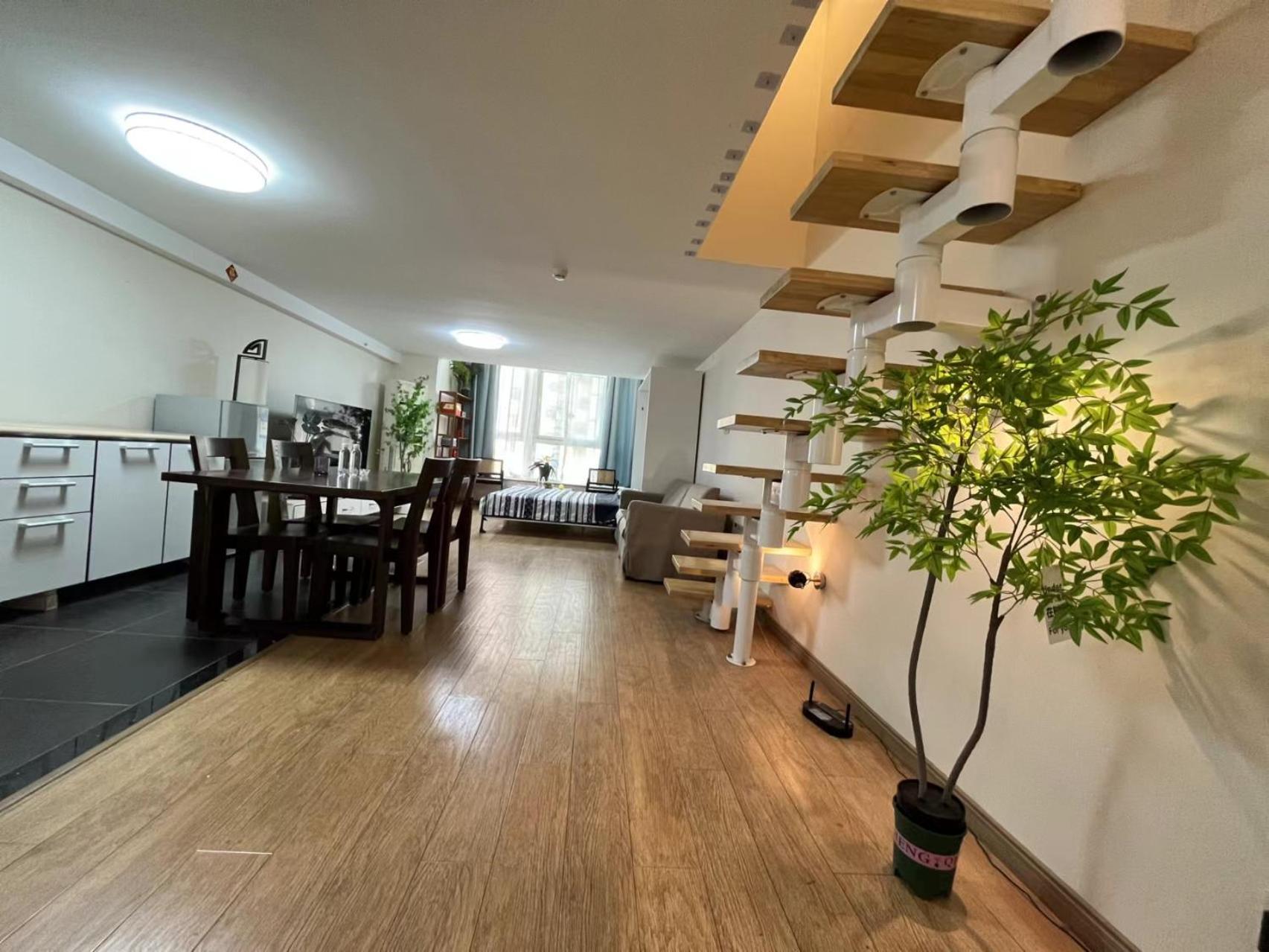 Chaoyang Joy City Hardcover Apartment Pekín Exterior foto