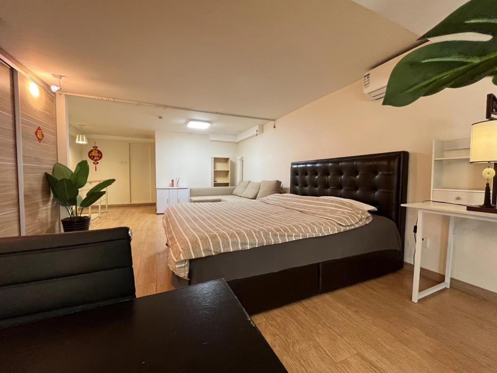 Chaoyang Joy City Hardcover Apartment Pekín Exterior foto