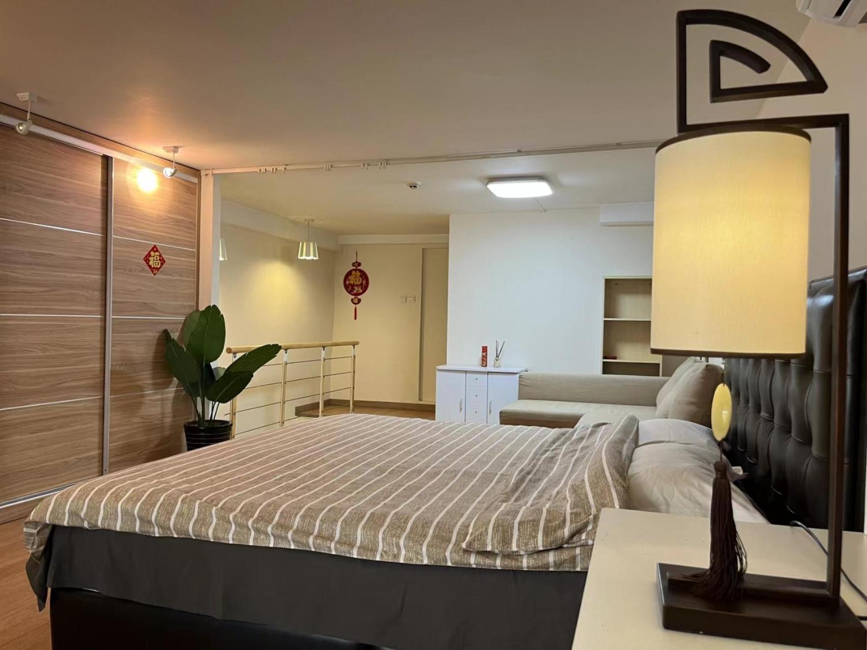 Chaoyang Joy City Hardcover Apartment Pekín Exterior foto