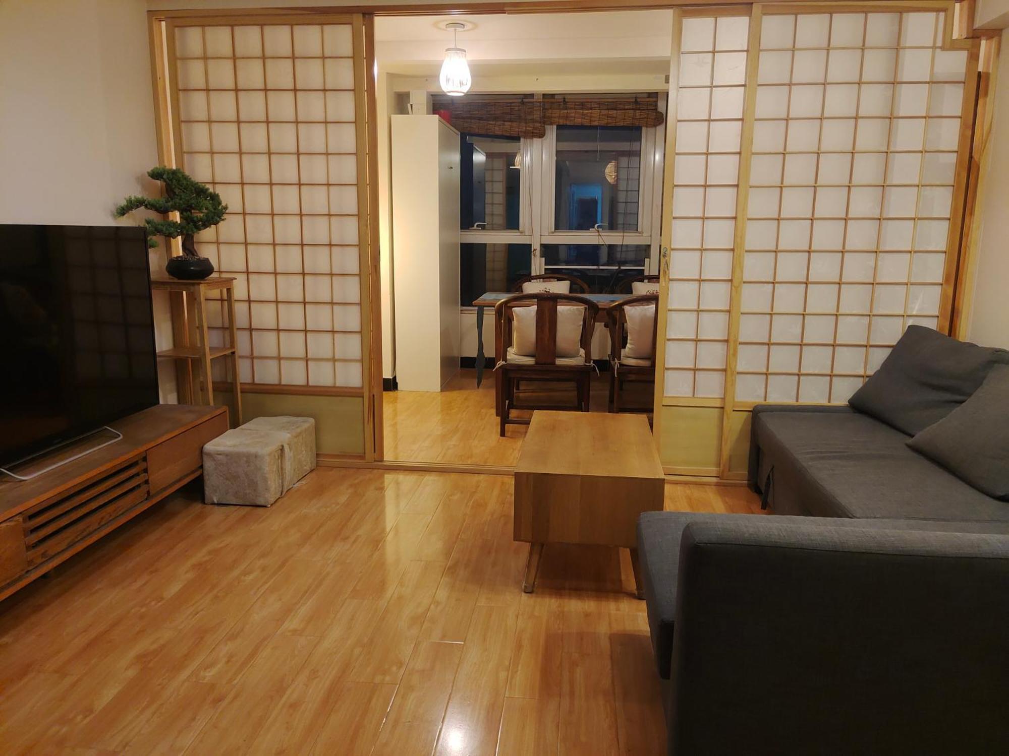 Chaoyang Joy City Hardcover Apartment Pekín Exterior foto