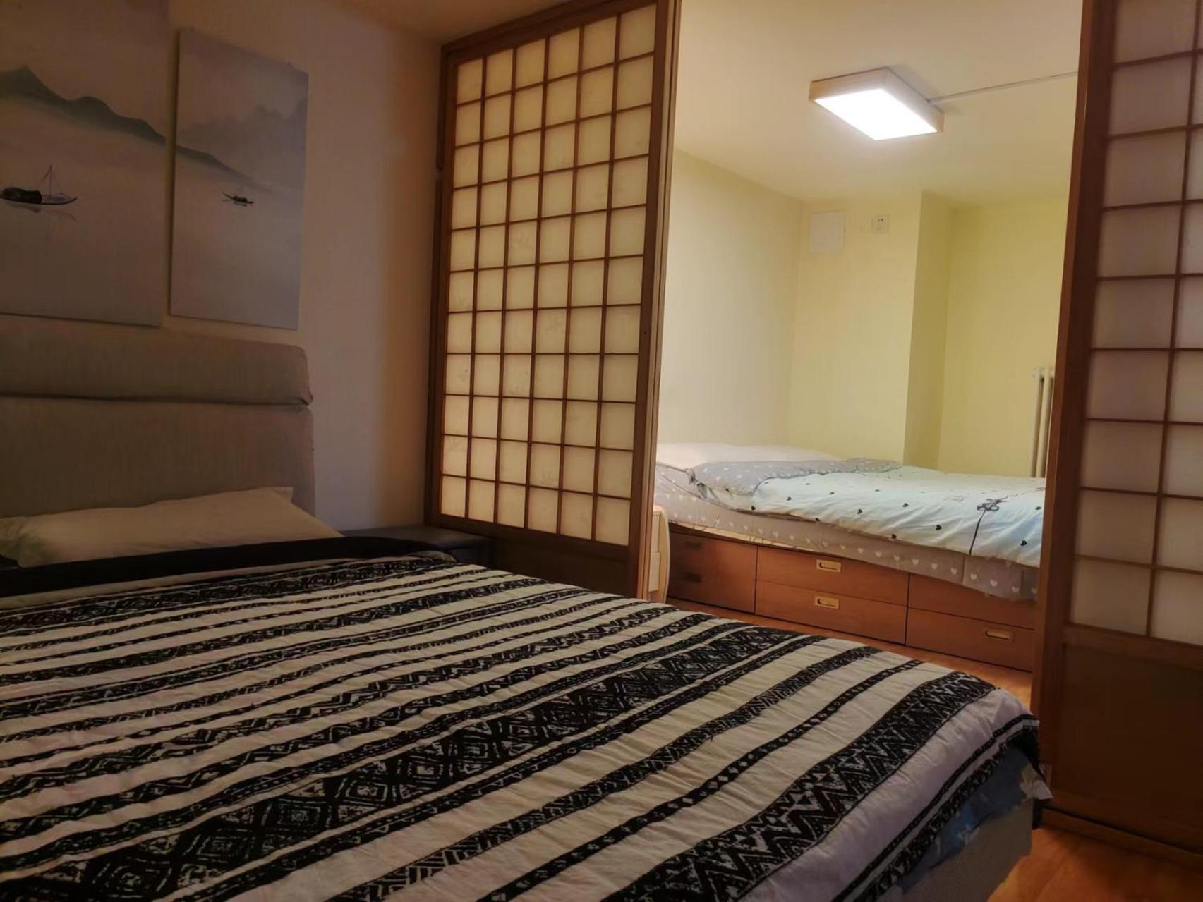 Chaoyang Joy City Hardcover Apartment Pekín Exterior foto