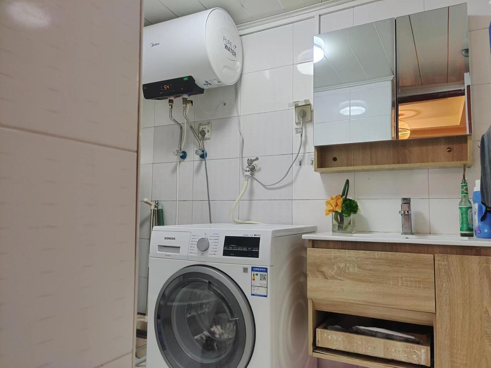 Chaoyang Joy City Hardcover Apartment Pekín Exterior foto