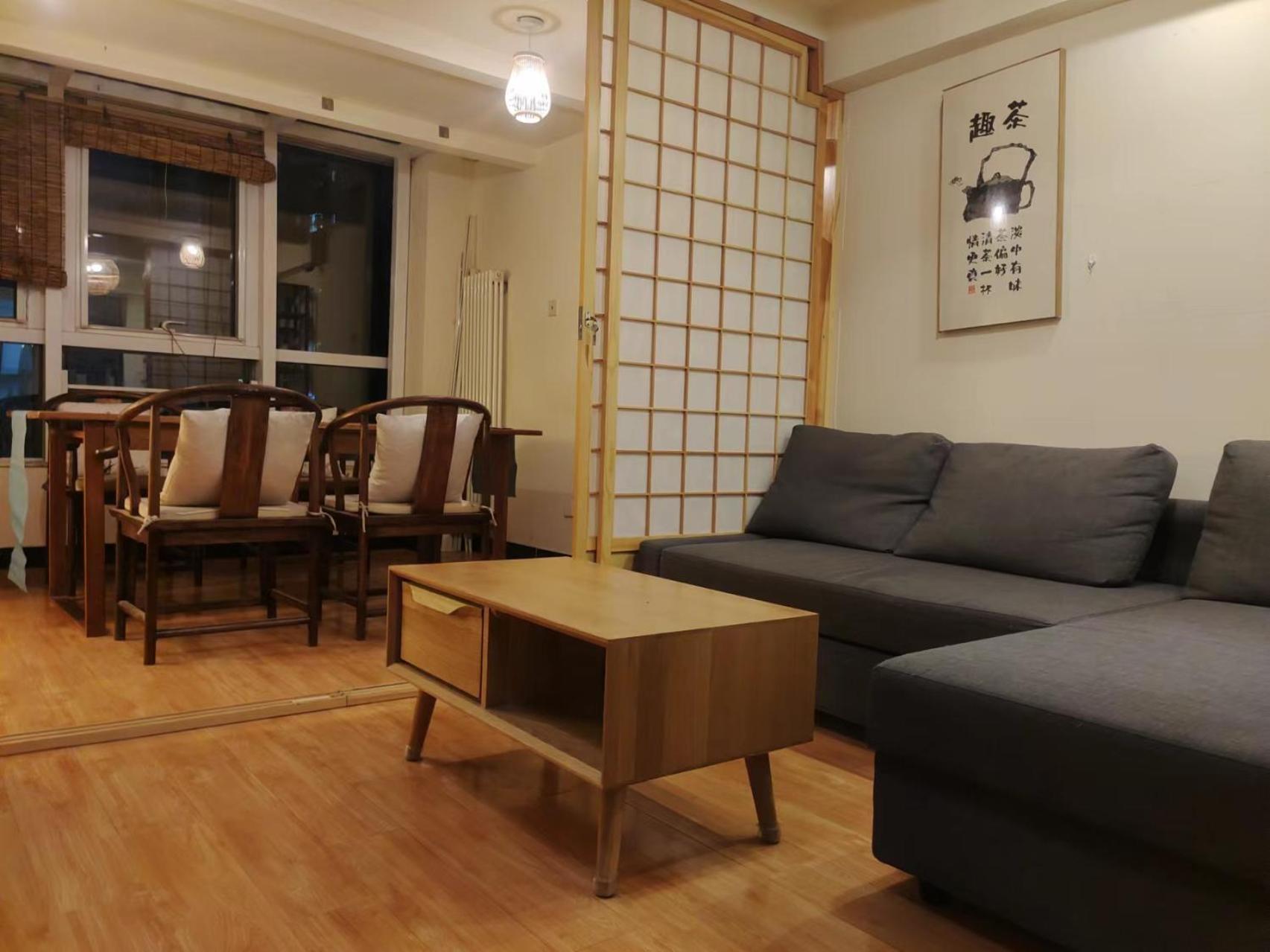 Chaoyang Joy City Hardcover Apartment Pekín Exterior foto