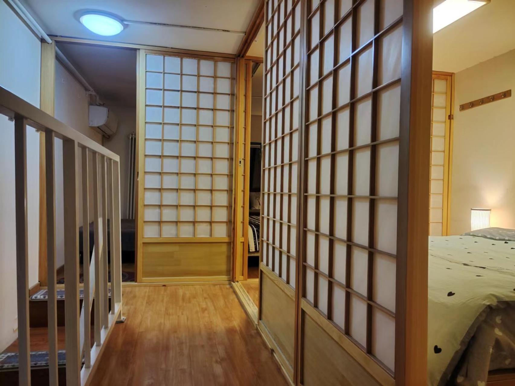 Chaoyang Joy City Hardcover Apartment Pekín Exterior foto