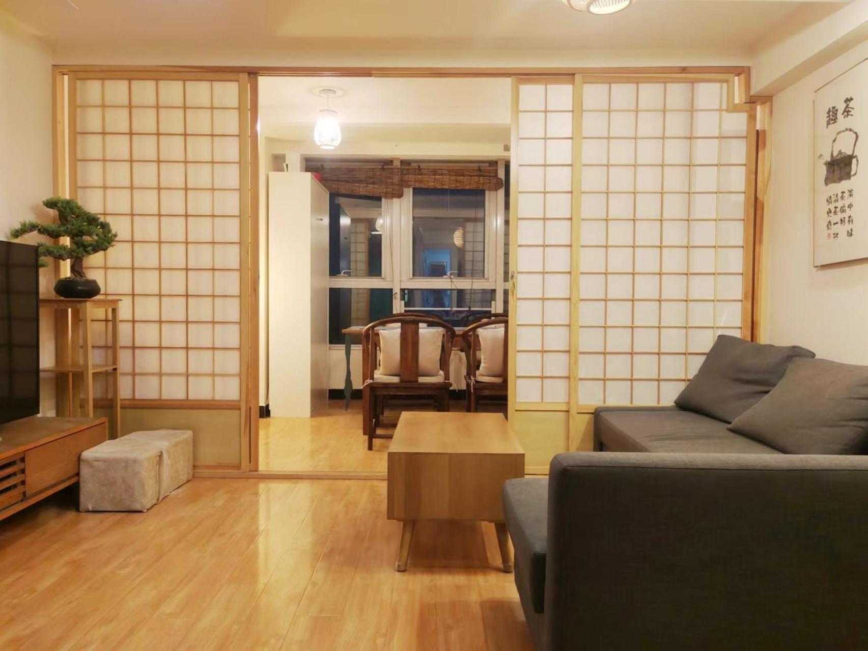 Chaoyang Joy City Hardcover Apartment Pekín Exterior foto