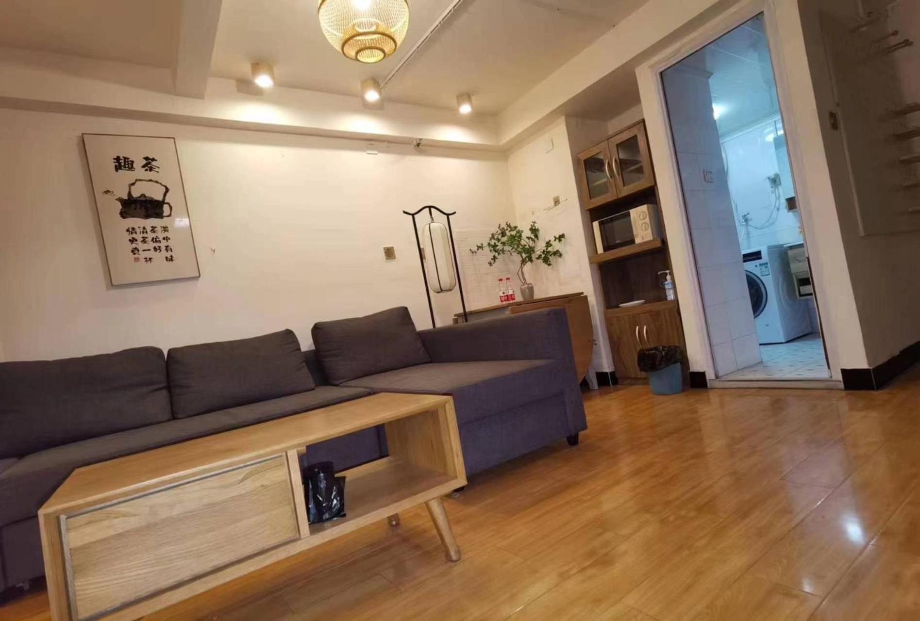 Chaoyang Joy City Hardcover Apartment Pekín Exterior foto