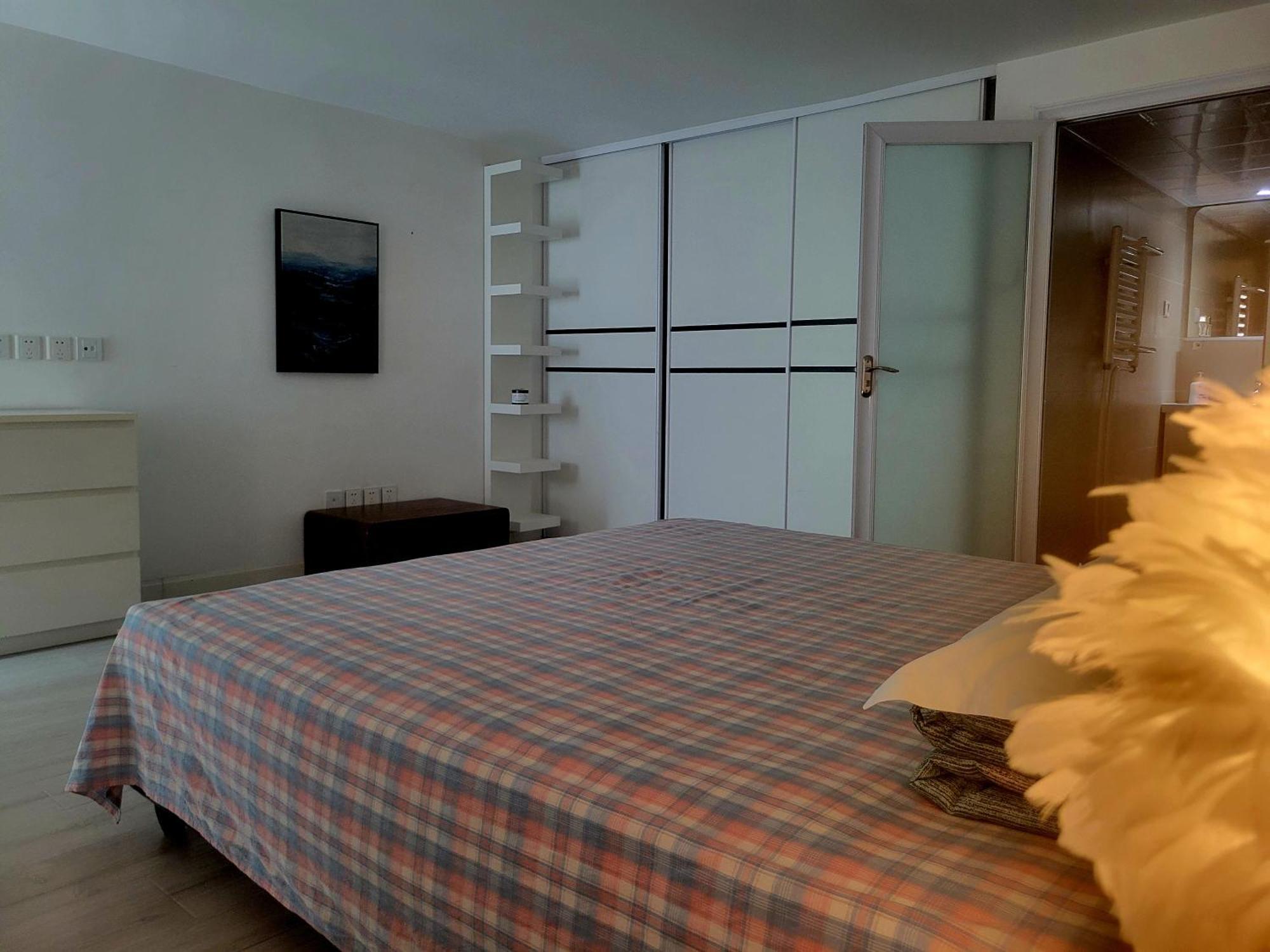 Chaoyang Joy City Hardcover Apartment Pekín Exterior foto