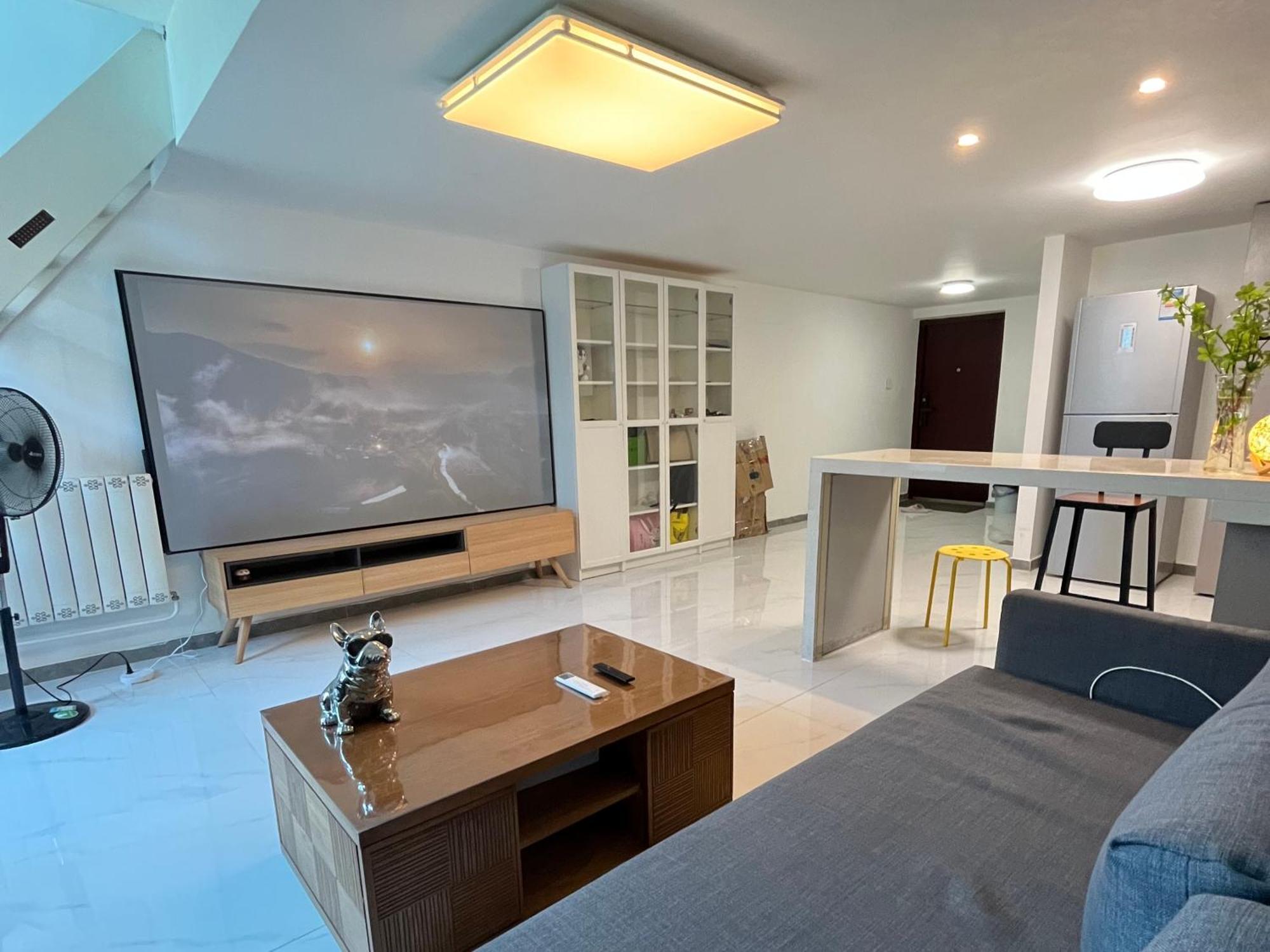 Chaoyang Joy City Hardcover Apartment Pekín Exterior foto