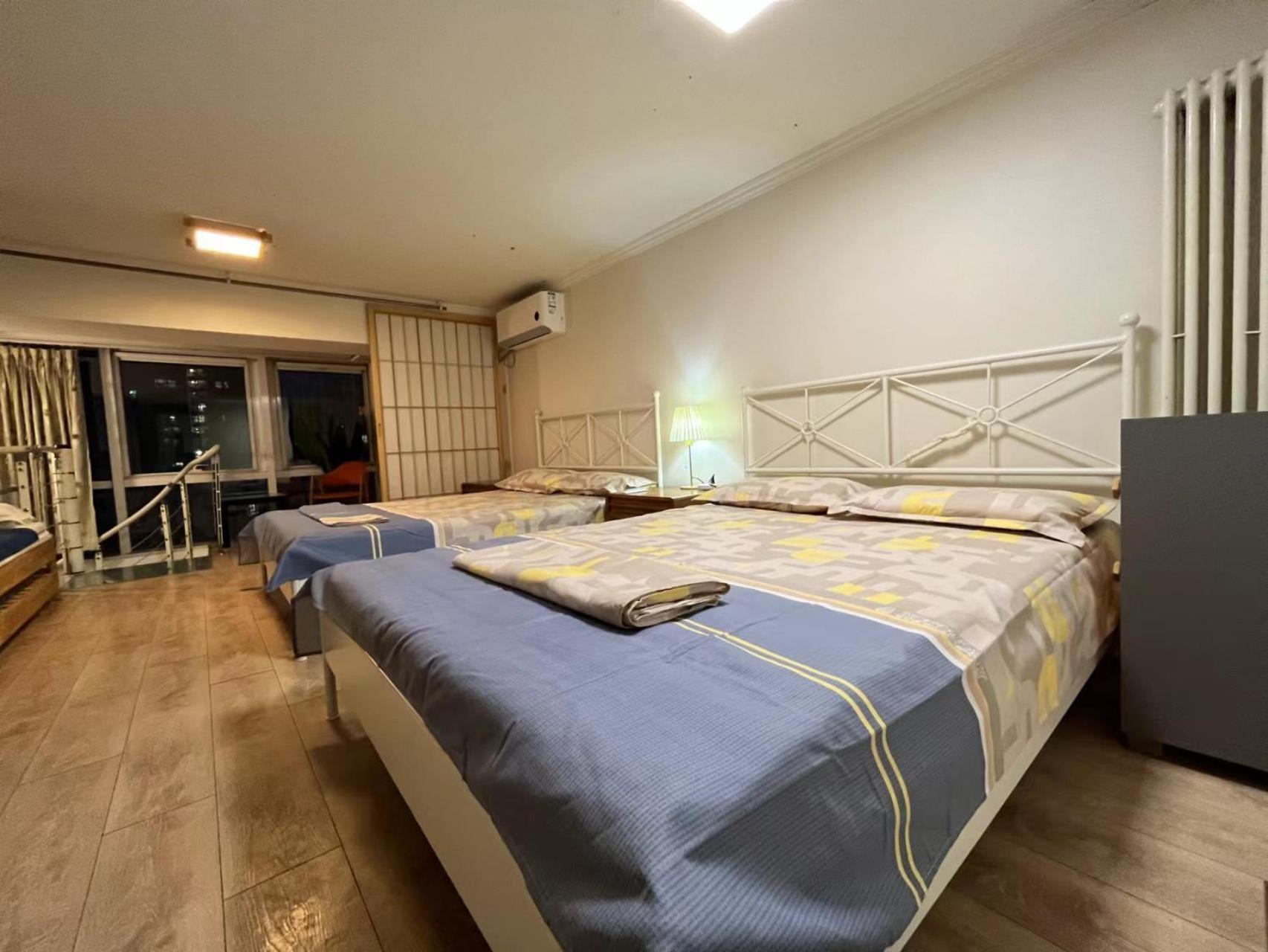 Chaoyang Joy City Hardcover Apartment Pekín Exterior foto