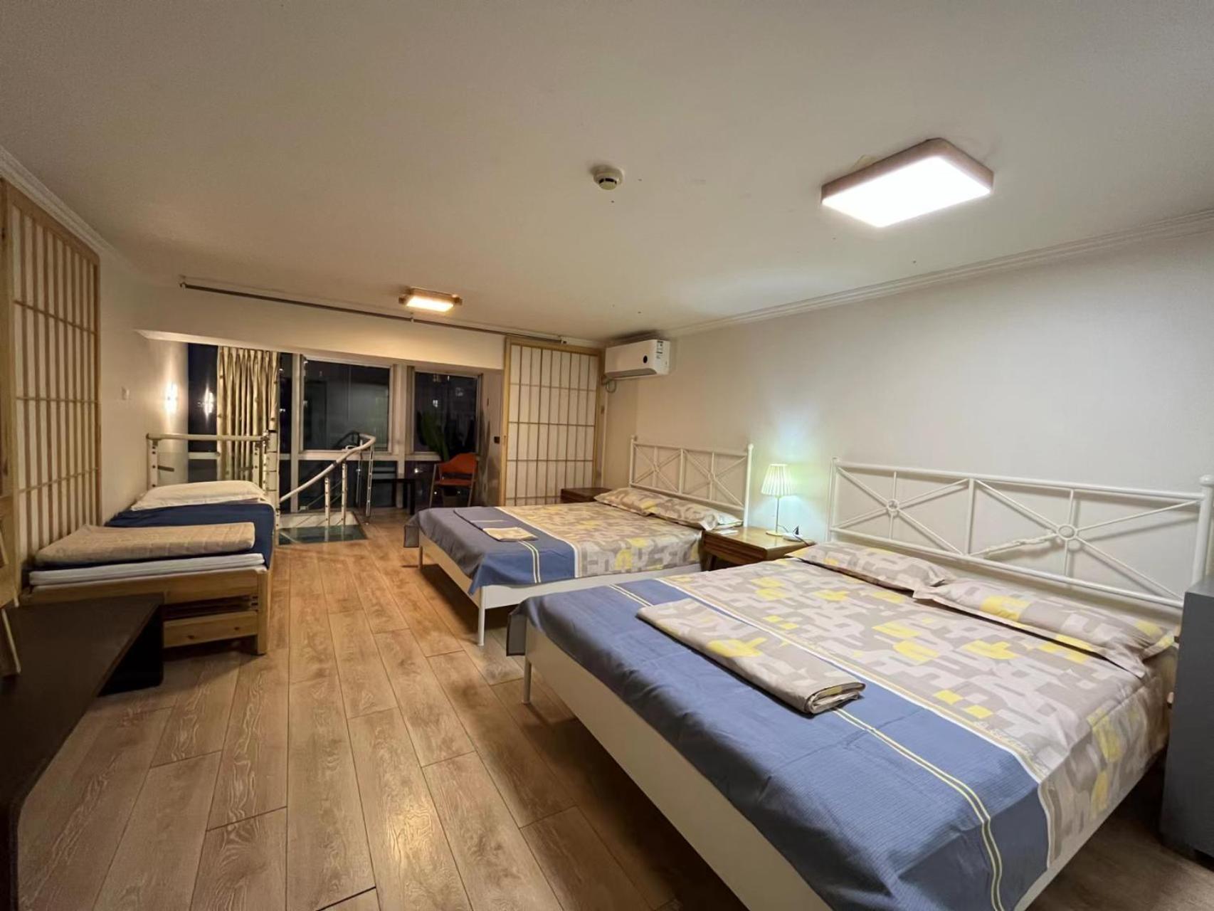Chaoyang Joy City Hardcover Apartment Pekín Exterior foto