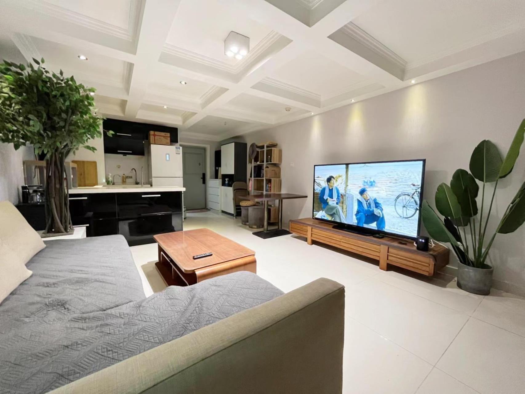 Chaoyang Joy City Hardcover Apartment Pekín Exterior foto