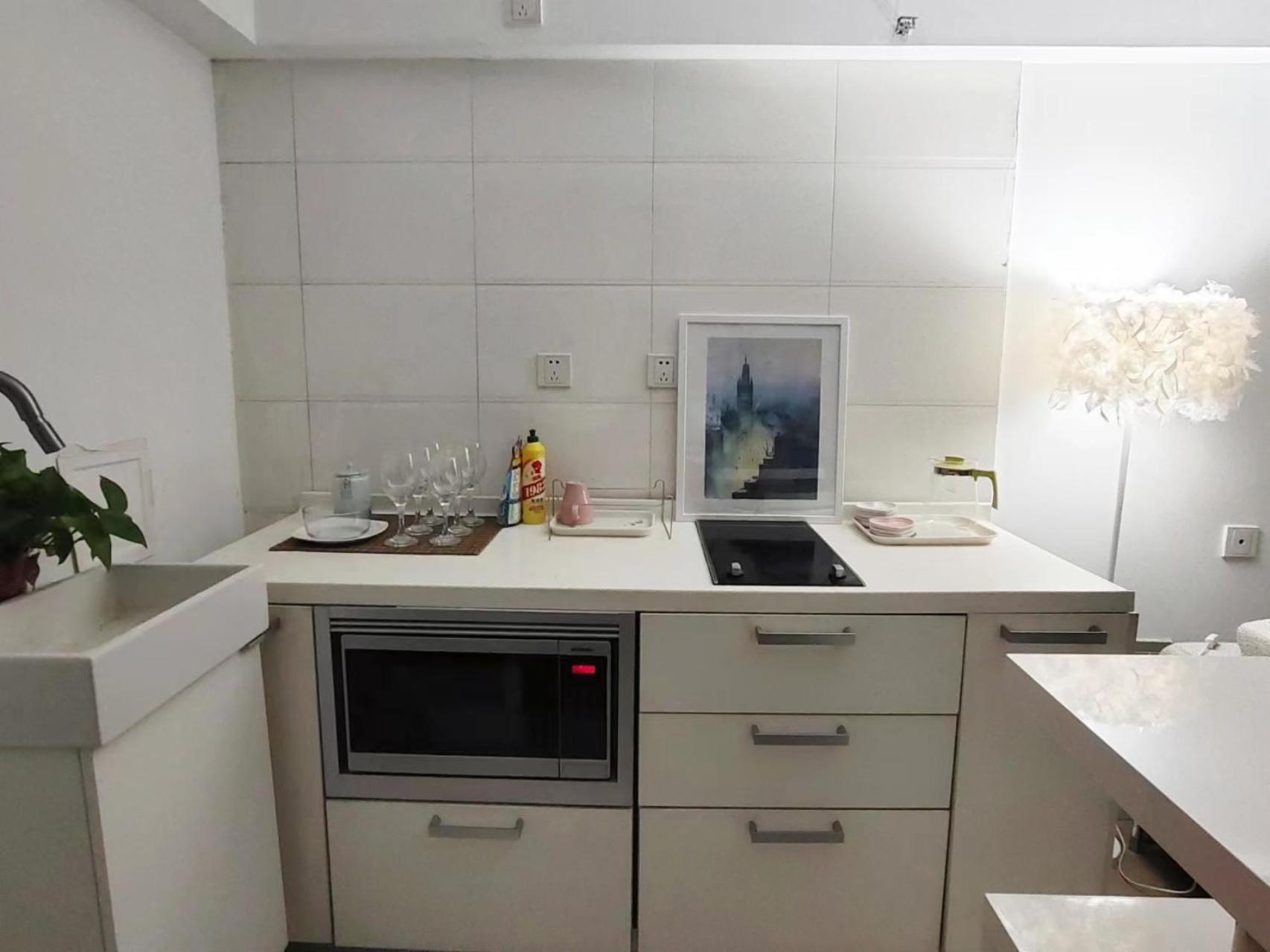Chaoyang Joy City Hardcover Apartment Pekín Exterior foto