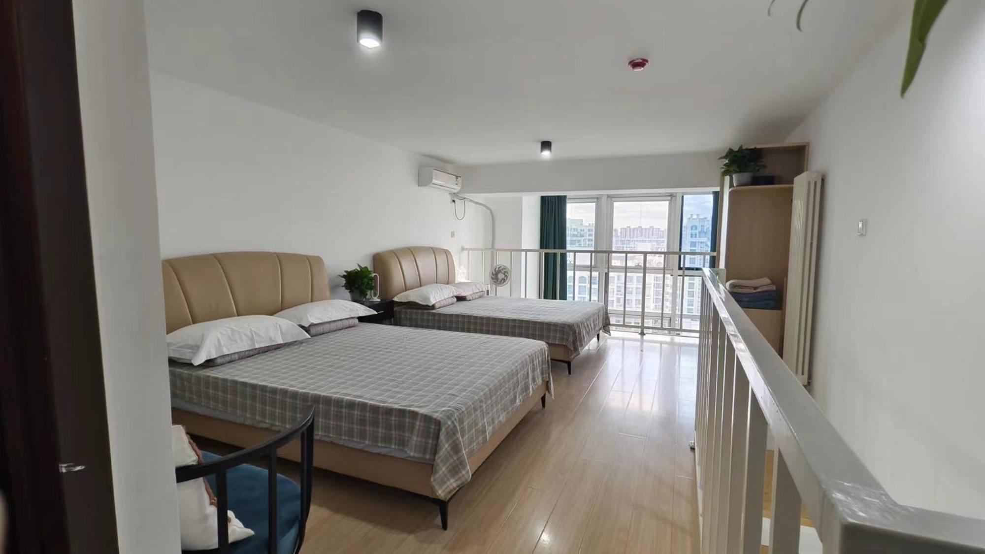 Chaoyang Joy City Hardcover Apartment Pekín Exterior foto