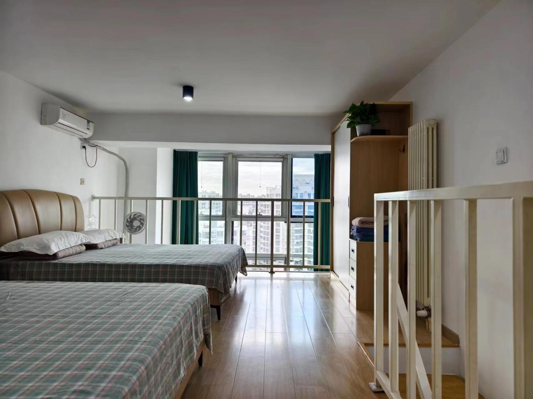 Chaoyang Joy City Hardcover Apartment Pekín Exterior foto
