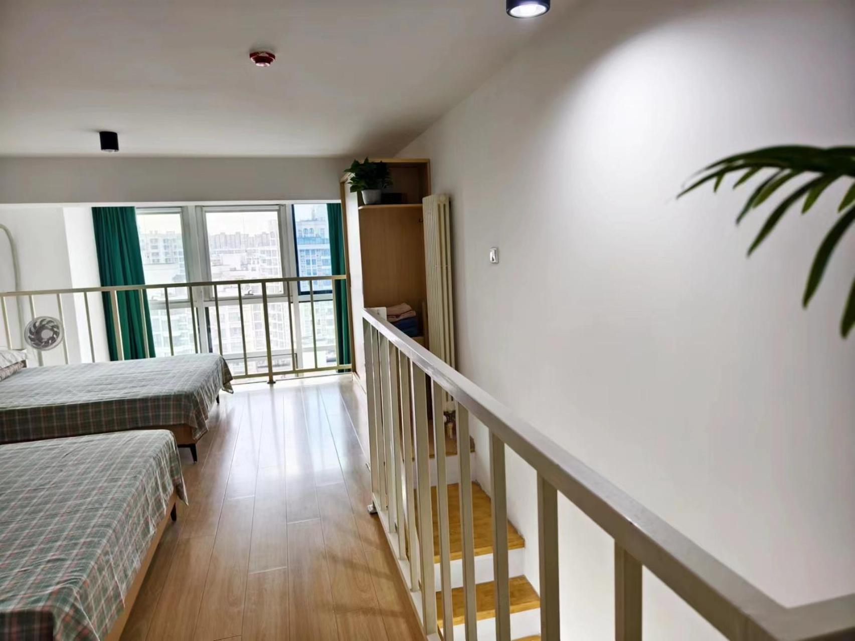 Chaoyang Joy City Hardcover Apartment Pekín Exterior foto