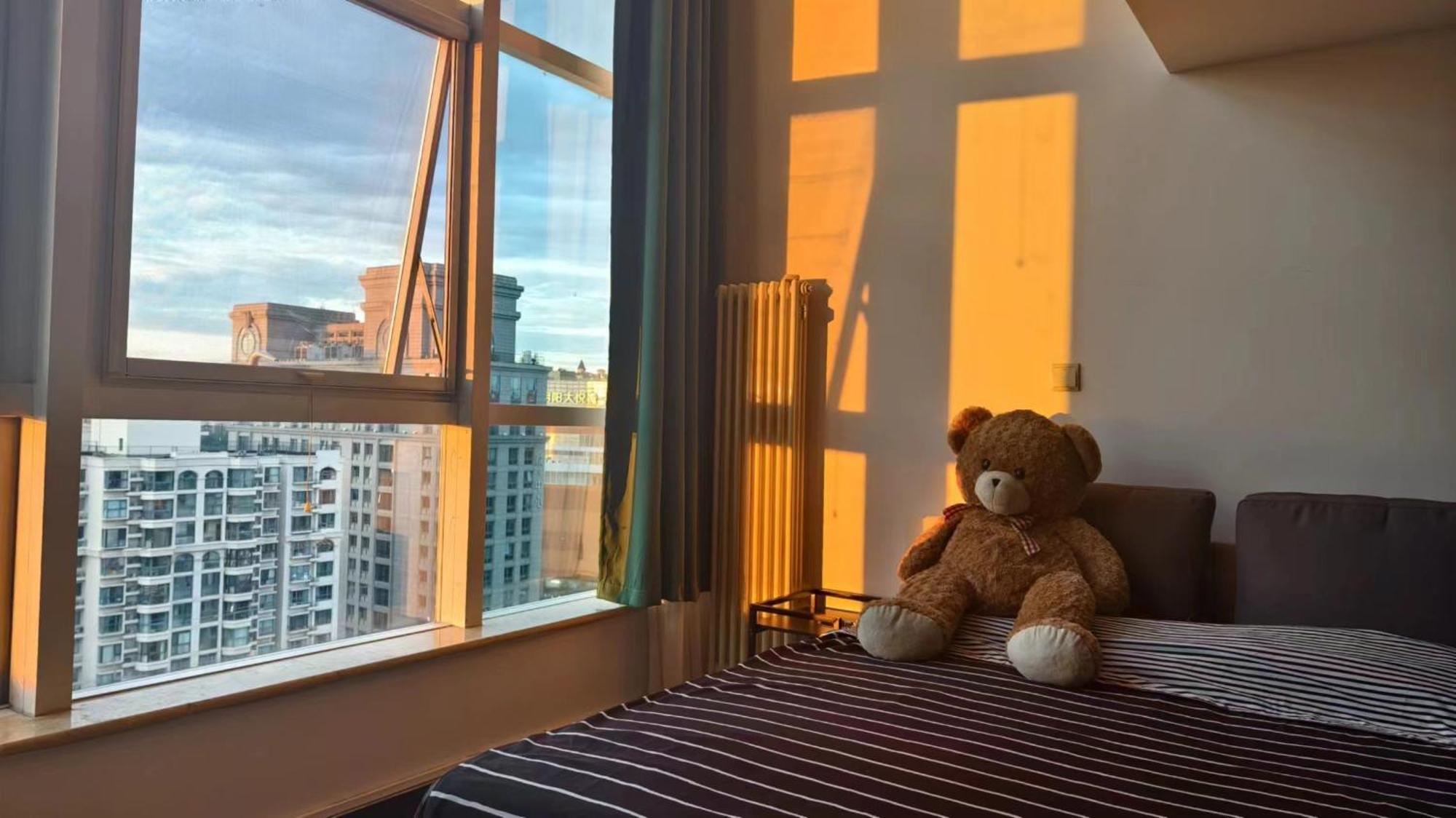 Chaoyang Joy City Hardcover Apartment Pekín Exterior foto