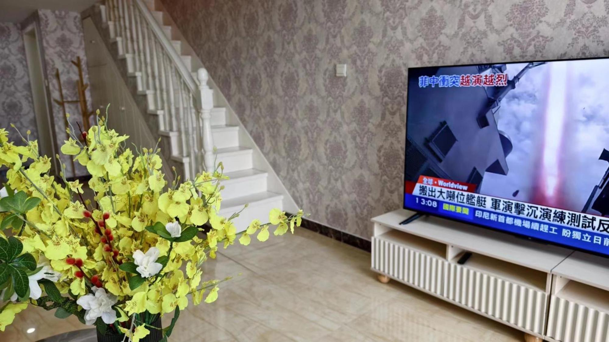 Chaoyang Joy City Hardcover Apartment Pekín Exterior foto