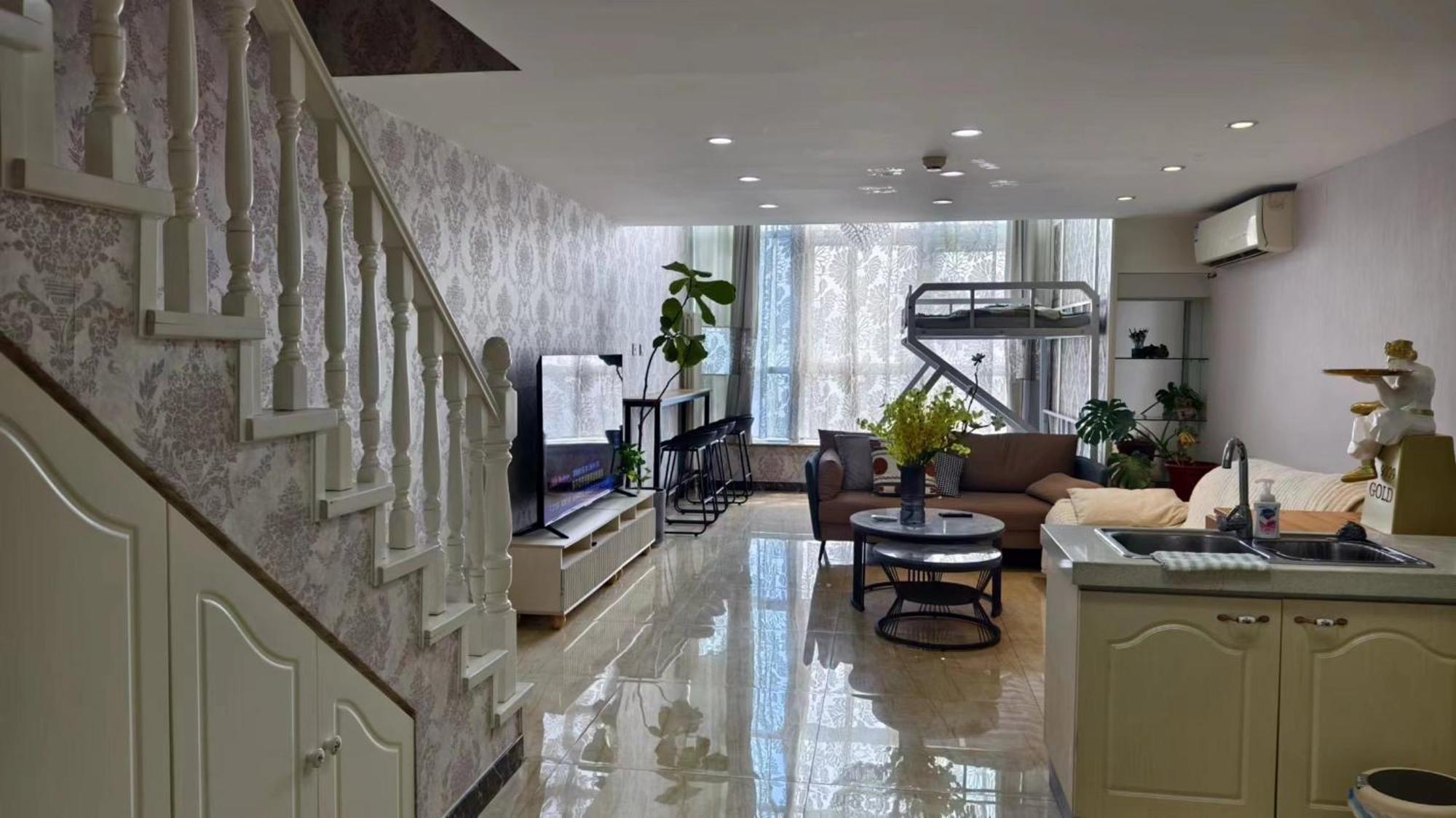 Chaoyang Joy City Hardcover Apartment Pekín Exterior foto