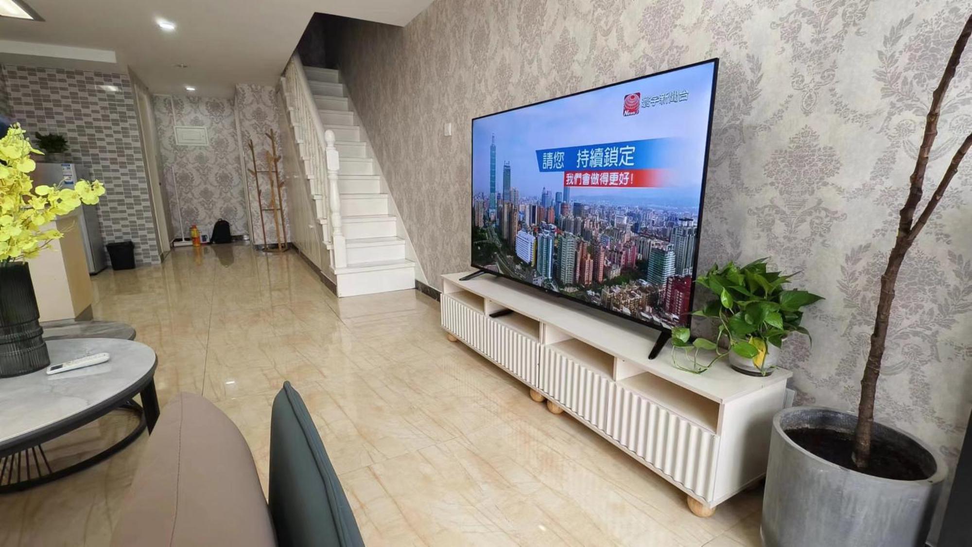 Chaoyang Joy City Hardcover Apartment Pekín Exterior foto
